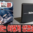 7080 통기타 배우기 이미지