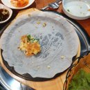 미쓰막창 이미지