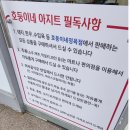 일반정육점 이미지