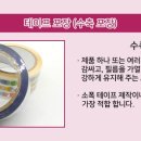 (주)드림인더스 이미지