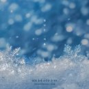 이화일반산업단지 | [콘서트] 윤하콘서트 빛나는 겨울 후기 / 이화여대 ECC 삼성홀 T석(끝좌석) 시야