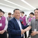 한가족노동조합 이미지