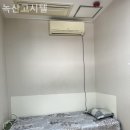 녹산고시텔