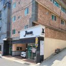 나래헤어샵 - 울주군 | 나래헤어샵