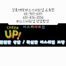 도봉-도봉-서울도봉-2550 이미지