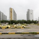 국제자동차운전학원