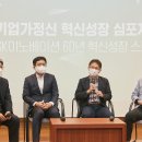 SK유공에너지 네이버블로그