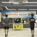 복싱매니아짐 이미지