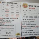 해피치만화카페 이미지