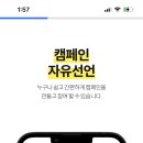 브이테크 이미지