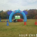 노고산어린이집 이미지