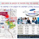 에이펙엔지니어링 이미지