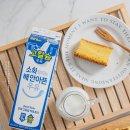남양제과점 이미지