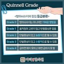 아라한의원 이미지