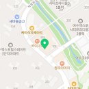 라홍방마라탕 엑스포점 이미지