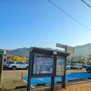 11.인주주공 삼거리 | 의정부 수락산 등산코스 최단코스 석림사 불수사도북 종주 사전답사 예행연습 1일 3산 후기