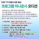 드림 에이전시 이미지