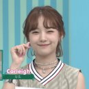우드오프