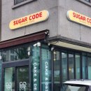 원주쌀케이크 맛집 판부면 슈가코드 애견 동반 가능 카페 후기