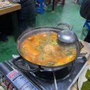 [인천맛집] 숨겨진 노포 횟집 북성포구 여우네 솔직 후기