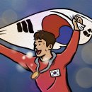 이벤트대한민국 이미지