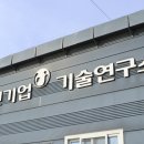 헤지우빌딩 이미지