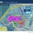 [급처분]공장,창고,주택(허가득) 개발부지/담보제공/감정가 이하 인수 조건 이미지