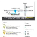더고운피부과의원 이미지