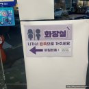 더벤티목포 - 목포시 양을로 43 | 더벤티목포