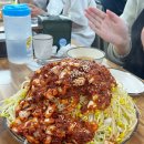 대구뽈찜 - 당진시 송산로 164 | 대연동 맛집 김유순 대구뽈찜 내돈내산 후기