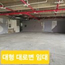 불당하늘공인중개사사무소 이미지