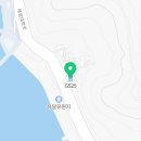 지에스25 목포대반점 이미지