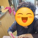 사랑플러스방문요양센터 이미지