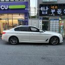 로얄카공업사 이미지