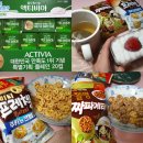 멜리프랑 네이버블로그