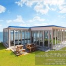 아라가온 이미지