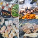 하남고깃집 이미지