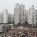 부동산분쟁상담센터 이미지