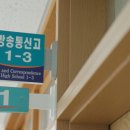 (주)성신통신 이미지