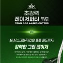 (주)쉘톤인터내셔날 이미지