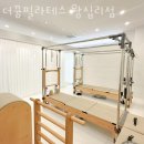 더꿈필라테스 이미지