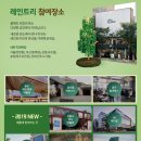 네파문정 이미지