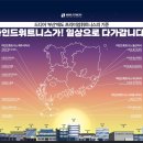 마인드휘트니스 부산명지점 이미지