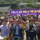 신안군치매안심센터 이미지