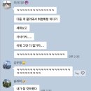 ☀️8월 중간점검 : 꿈은 없고요, 그냥 놀고싶습니다 🌧️