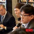 샐러리맨 이미지