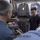 문가네밥상 이미지