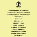 대방스포츠센타 이미지