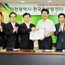 태양게임장 이미지