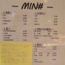 민샵헤어 이미지